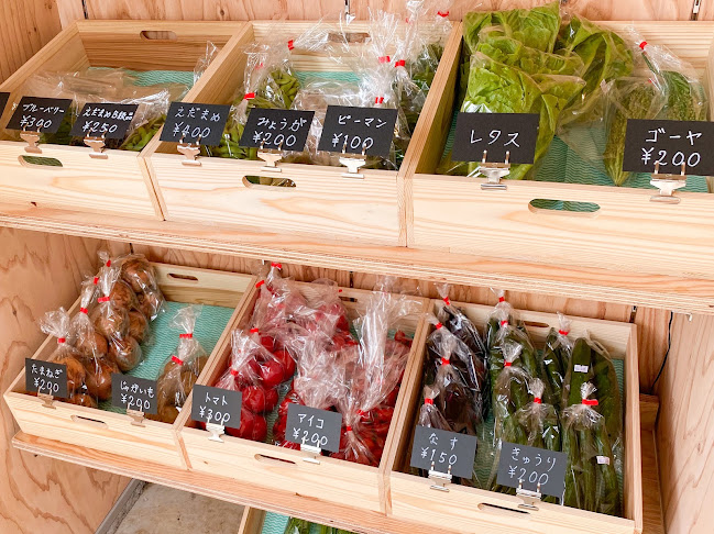 髙橋農園野菜直売所 - 世田谷区