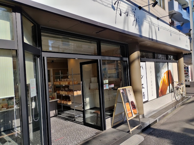 Comentarii opinii despre 乃が美 中野店