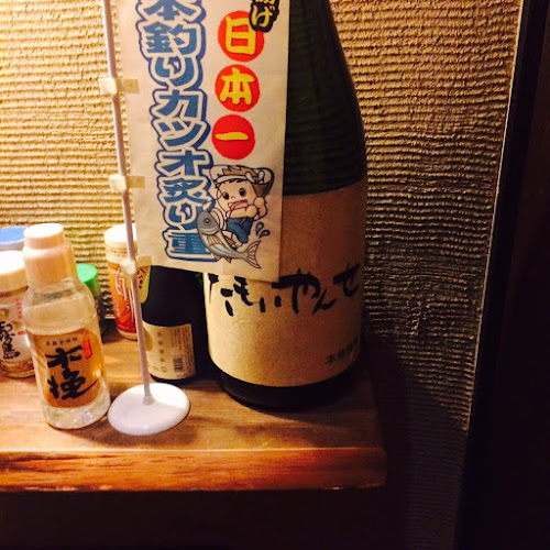 たもいやんせ 渋谷店 - 飲食業