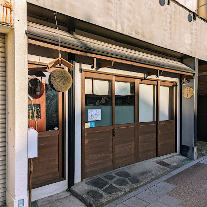 めしと酒 あおい食堂。