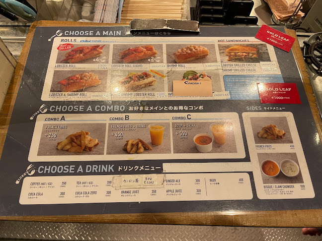 Comentarii opinii despre LUKE'S LOBSTER 渋谷ParkStreet店