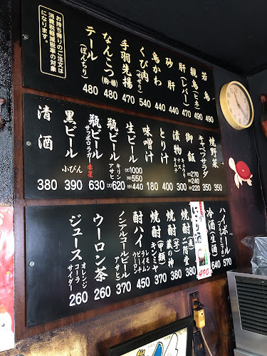 かしわの焼肉 トリユウ - 飲食業