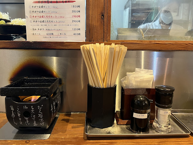 〒556-0011 大阪府大阪市浪速区難波中２丁目３−１ ２階