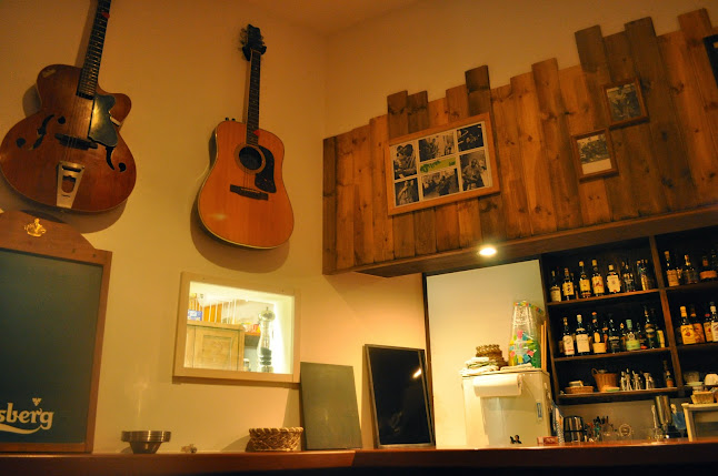 Comentarii opinii despre bar T-true