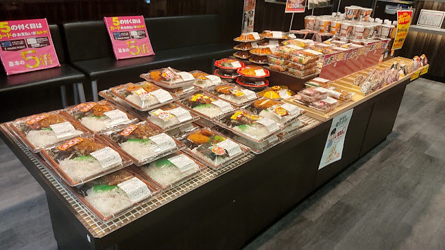 キッチンオリジン 茨木店 - 茨木市