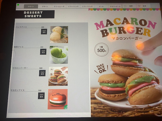 Comentarii opinii despre KAKUMEI Burger&Café