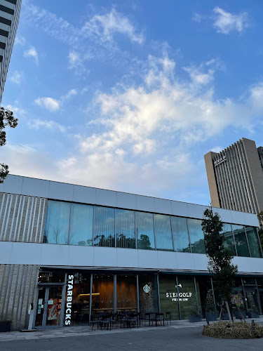 スターバックス コーヒー 中野セントラルパーク店 - 飲食業