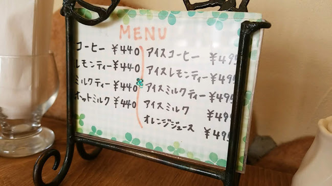 Opinii despre プルミエ în 掛川市 - 飲食業