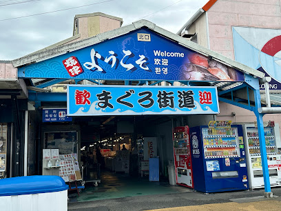 さんすい２号店