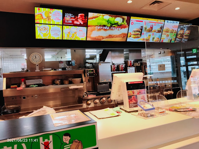 Opinii despre マクドナルド 堺一条店 în 堺市 - 飲食業