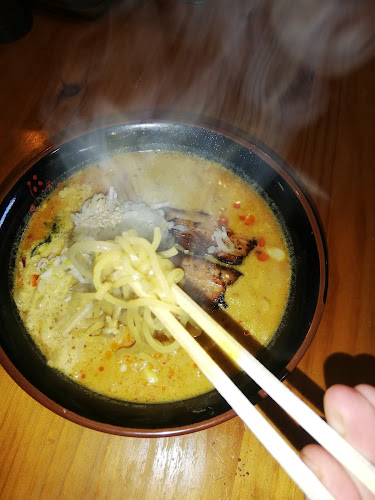 らーめん カレー ぱんだ