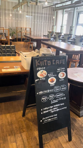 〒651-0082 兵庫県神戸市中央区小野浜町１−４