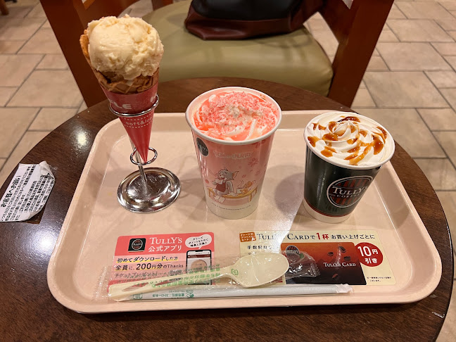 Comentarii opinii despre タリーズコーヒー 釧路店