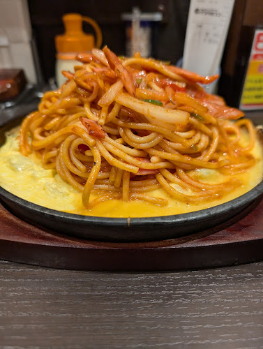 〒465-0072 愛知県名古屋市名東区牧の原３丁目８０５