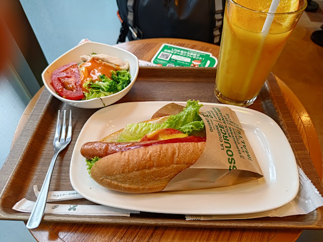 〒222-0033 神奈川県横浜市港北区新横浜３丁目１７−１