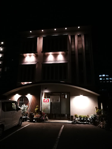 四季の味 祥庵 - 飲食業