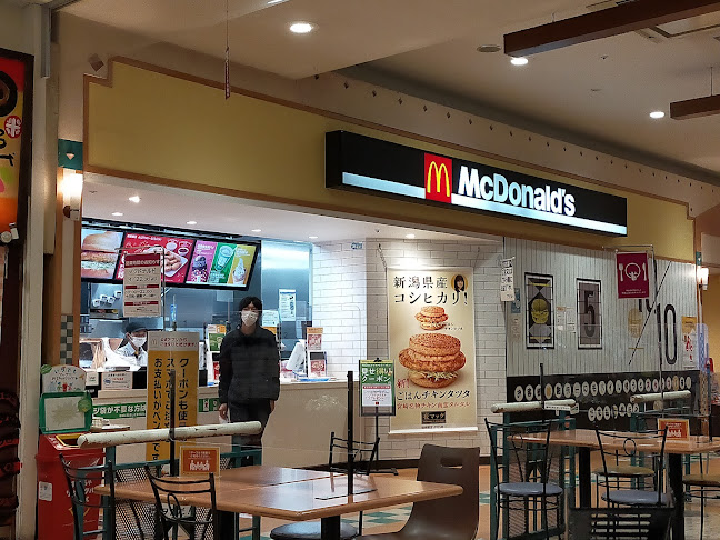 マクドナルド イオン小牧店 - 飲食業
