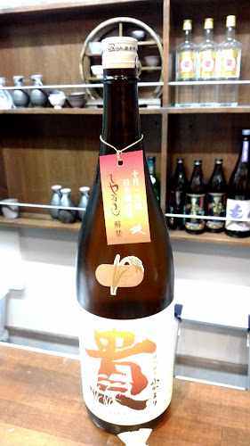 〒124-0012 東京都葛飾区立石１丁目１１−７