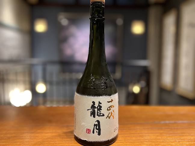 〒980-0021 宮城県仙台市青葉区中央３丁目９−２０ 千鶴ビル