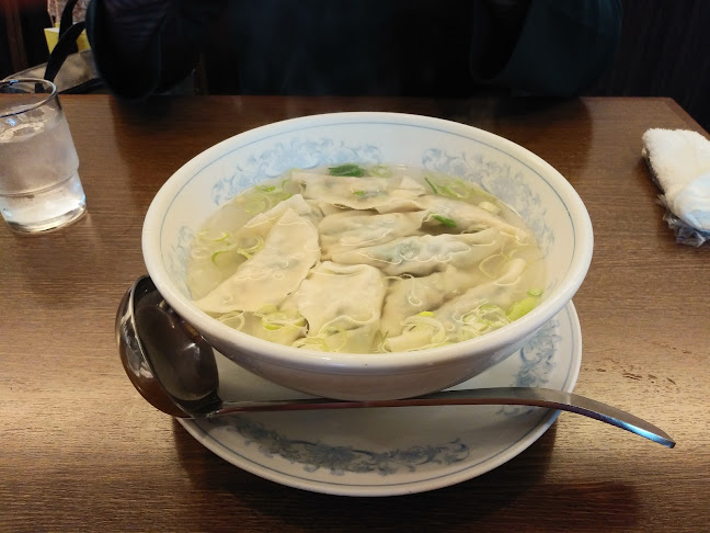 花茶亭 - 浜松市