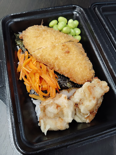 お弁当とらき - 八王子市