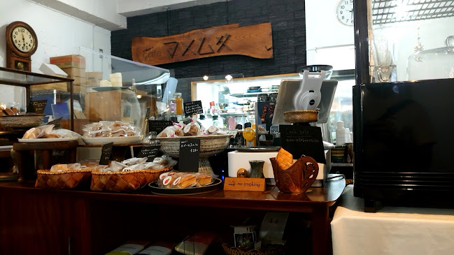 Opinii despre マメムギ în 大阪市 - 飲食業