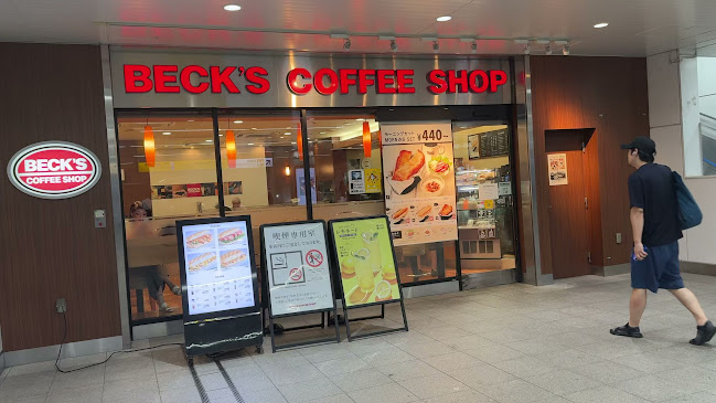 BECK'S COFFEE SHOP 横浜北口 - 飲食業