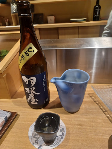 〒600-8047 京都府京都市下京区石不動之町６８２−７ もみじの小路S 3