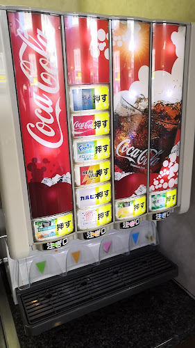 和食レストラン 庄屋 ターミナルホテル店 - 飲食業