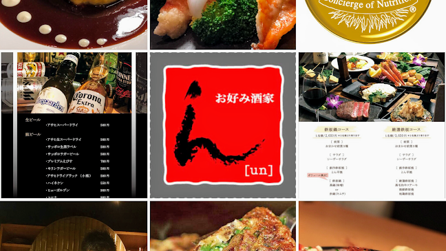 〒553-0003 大阪府大阪市福島区福島１丁目６−３１