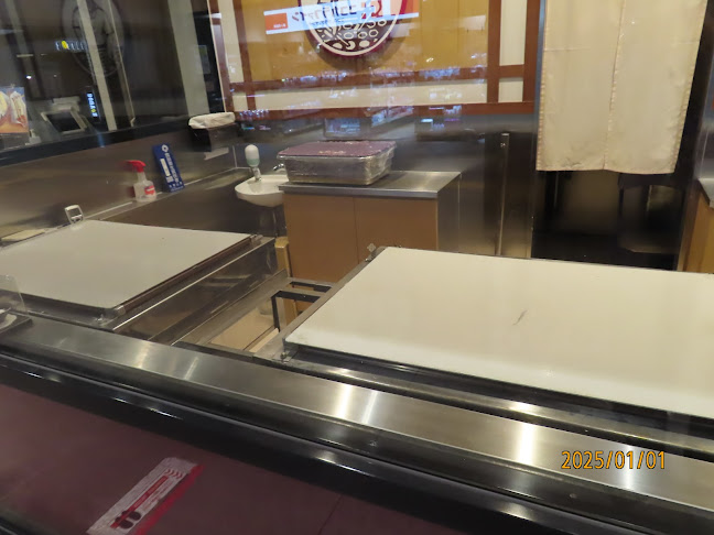 Opinii despre 御座候 エキ・タカ泉ヶ丘店 în 堺市 - 飲食業