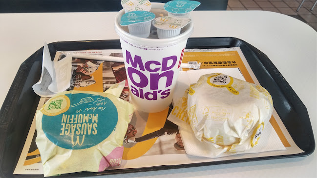 マクドナルド 神戸学園西町店 - 神戸市