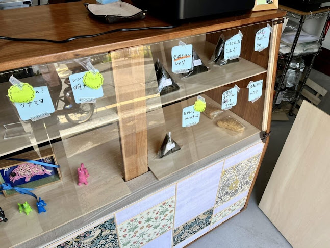 おにぎりのはとや（八十八）