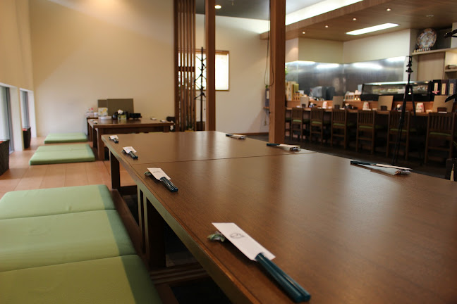 なごみ家 こだま