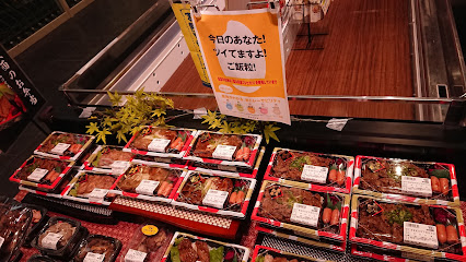 銀閣寺大西 イオンモール京都五条店