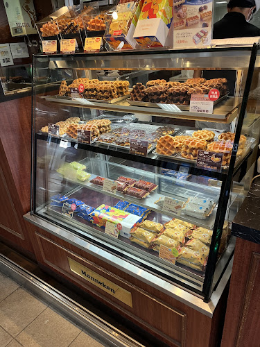 マネケン 京阪香里園駅店 - 寝屋川市