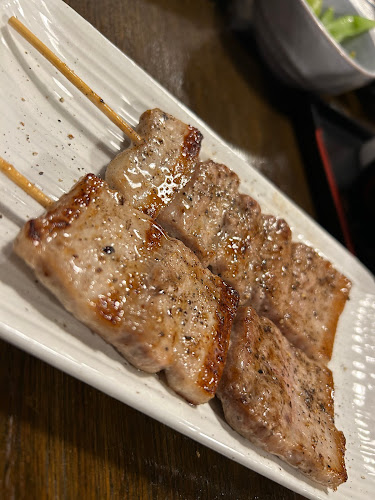 Comentarii opinii despre 酉香