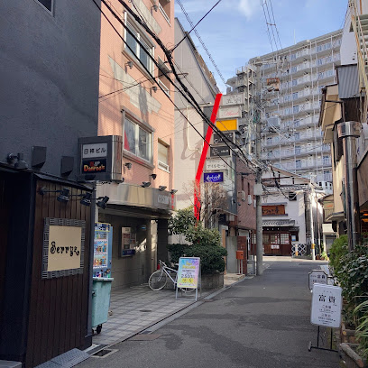 ラウンジ アイルモーレ