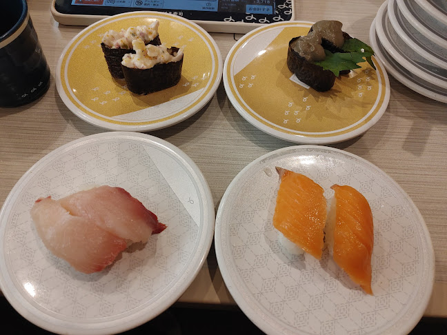 はま寿司 伊丹昆陽店 - 飲食業