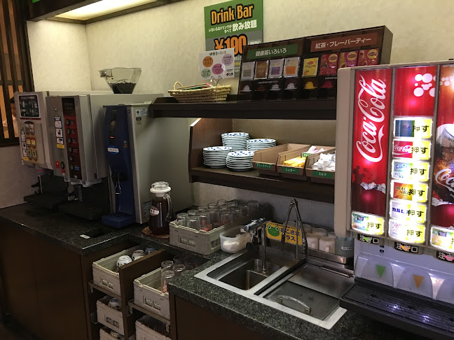 和食レストラン 庄屋 ターミナルホテル店