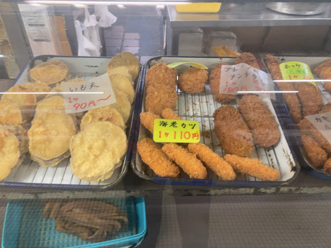 七福弁当 鈴木商店 - 旭川市