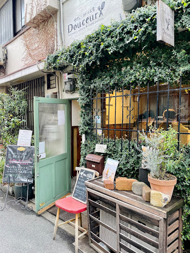 Comentarii opinii despre Douceur