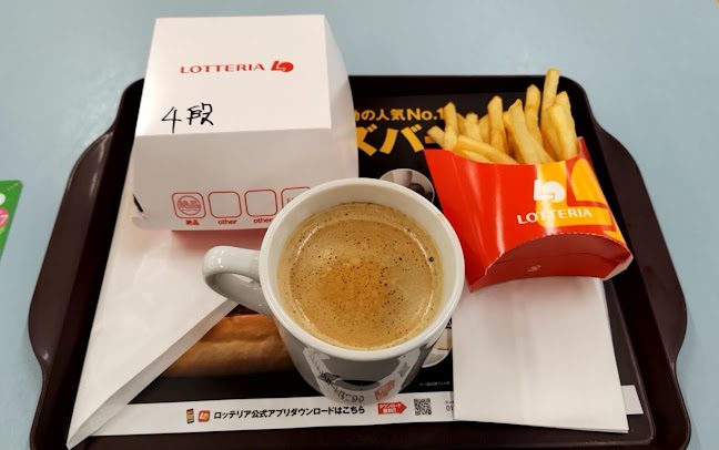 ロッテリア アピタ宇都宮ＦＳ - 宇都宮市