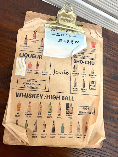 Jessie ジェシー 餃子とワイン - 大阪市