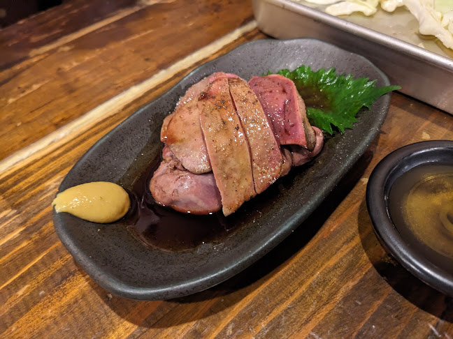 村崎焼鳥研究所