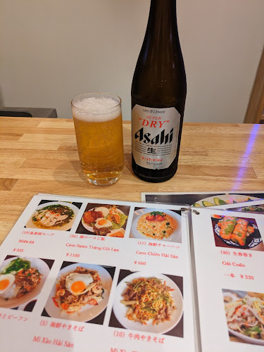 Pho Sai gon フォーサイゴン - 津市