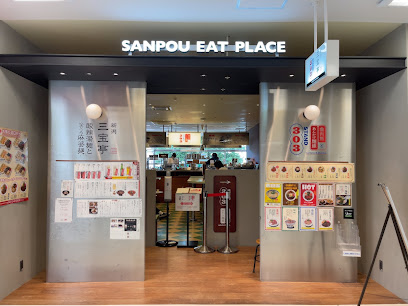 魯肉飯とあんかけ麺線 STAND303