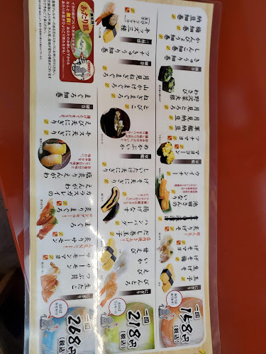 〒793-0028 愛媛県西条市新田１９７−２