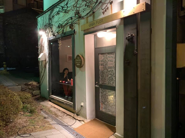 カサ・フロールCASA FLOR