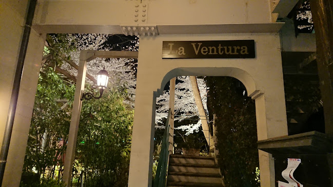 ラ・ベントゥーラ